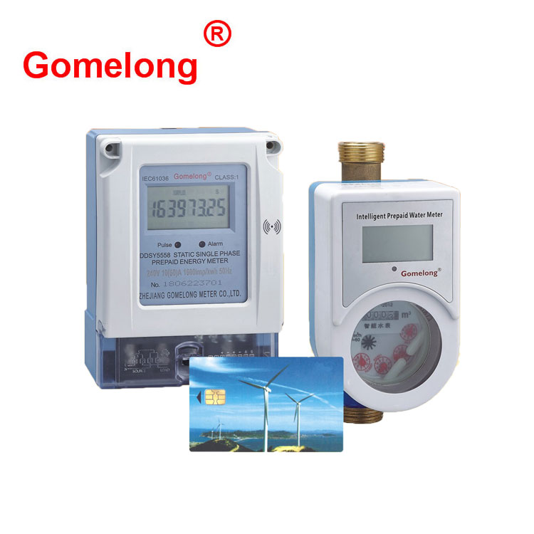 How does a prepaid water meter work?