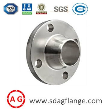 Introduction of pipe flange