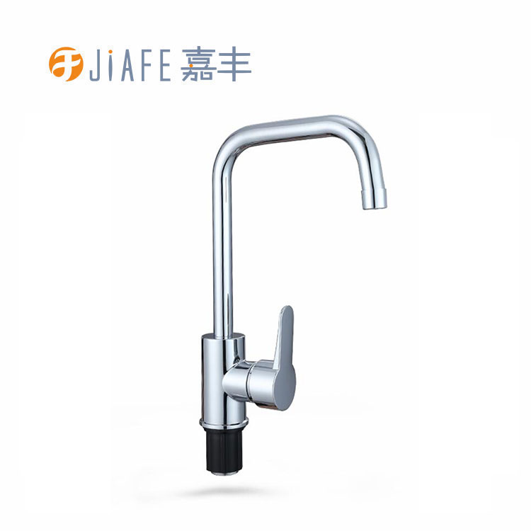The Perfect Blend: Hot and Cold Water Single-Handle Sink Mixer Faucets