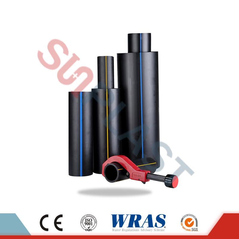 What are the different types of HDPE water pipe?