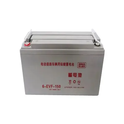 Understanding Power Battery Performance and Maintenance for Electric Vehicles