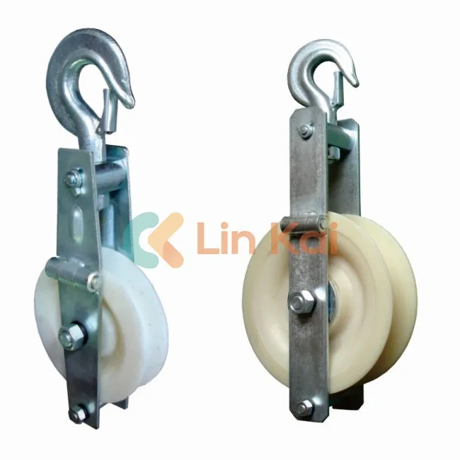 What is the weight capacity of typical Stringing Blocks?