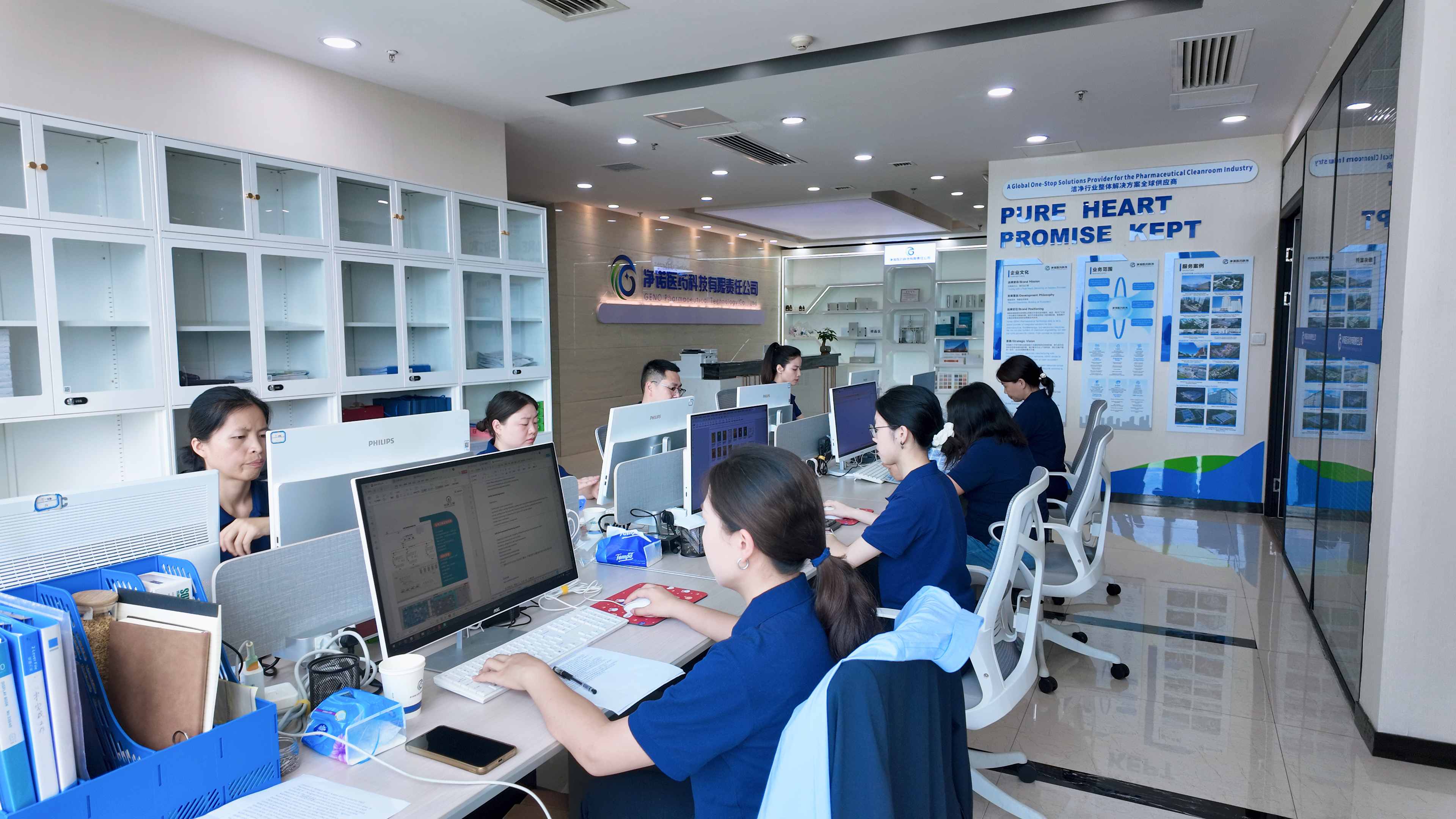 Pharmaceutical Cleanroom EPC Supplier: Engineering Sterile and GMP-Compliant Environments for Your Facility