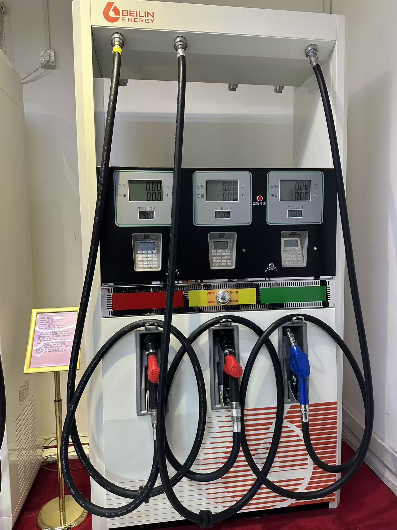 Why China Gas Station Machine Upgrades Are Transforming Fueling Experiences