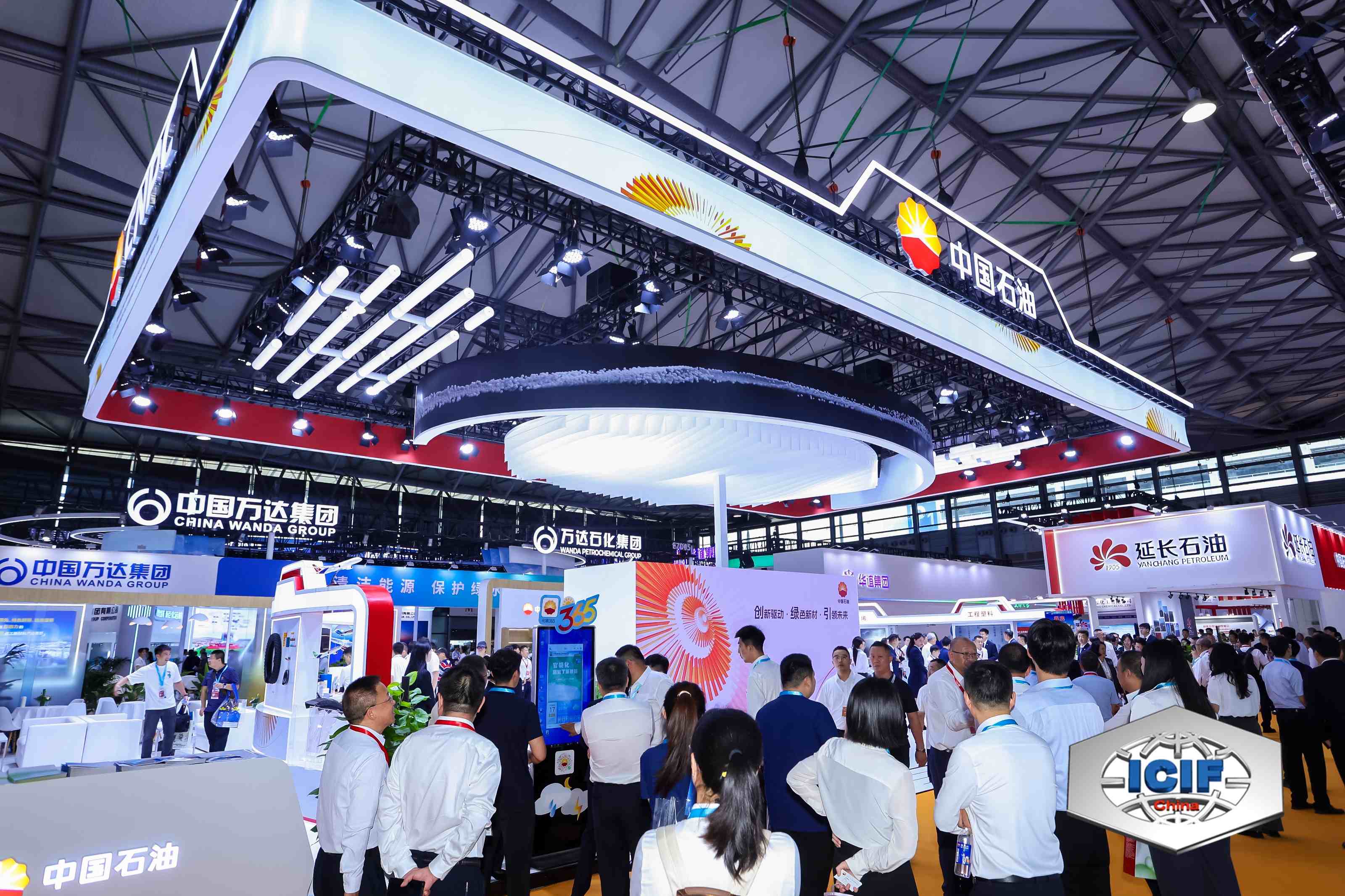 Chemical Raw Materials Exhibition: The Premier Global Hub for Innovation and Sourcing